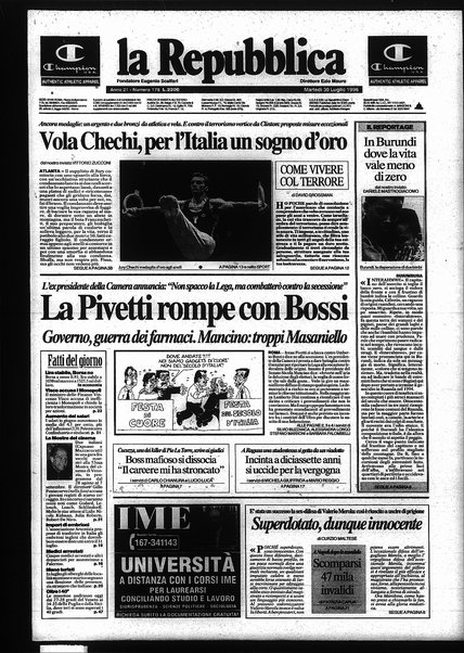 La repubblica